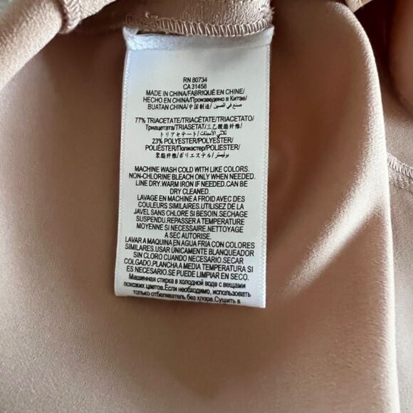 BCBGMAXAZRIA 2Pc Set Carlyn Skirt (size M) and Bianca Top (size S) ⭐️ - Picture 8 of 9